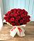 Букет 29 Красных роз в Алачково