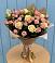 Букет цветов из: Розы в Алачково