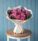 Букет цветов из: Розы в Алачково