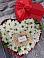 Цветочная композиция из Хризантемы в виде сердца в Алачково