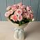 Букет Розовый шарм в Алачково